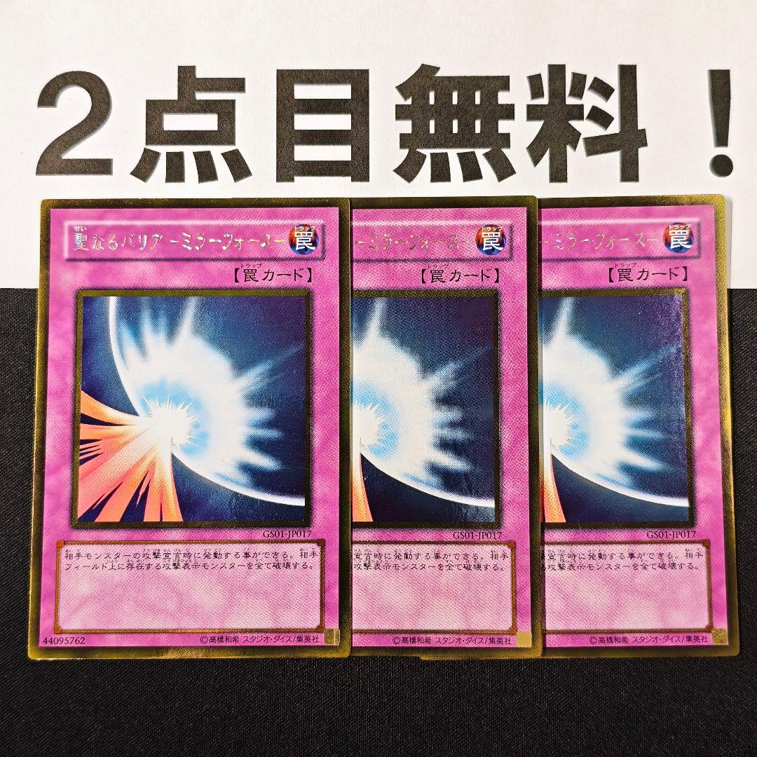 168様 リクエスト 2点 まとめ商品 - メルカリ