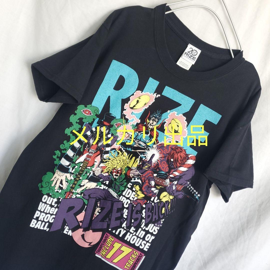 RIZE 雷図 ロック 20周年記念ツアーT バンドT 黒 バンt ブラック