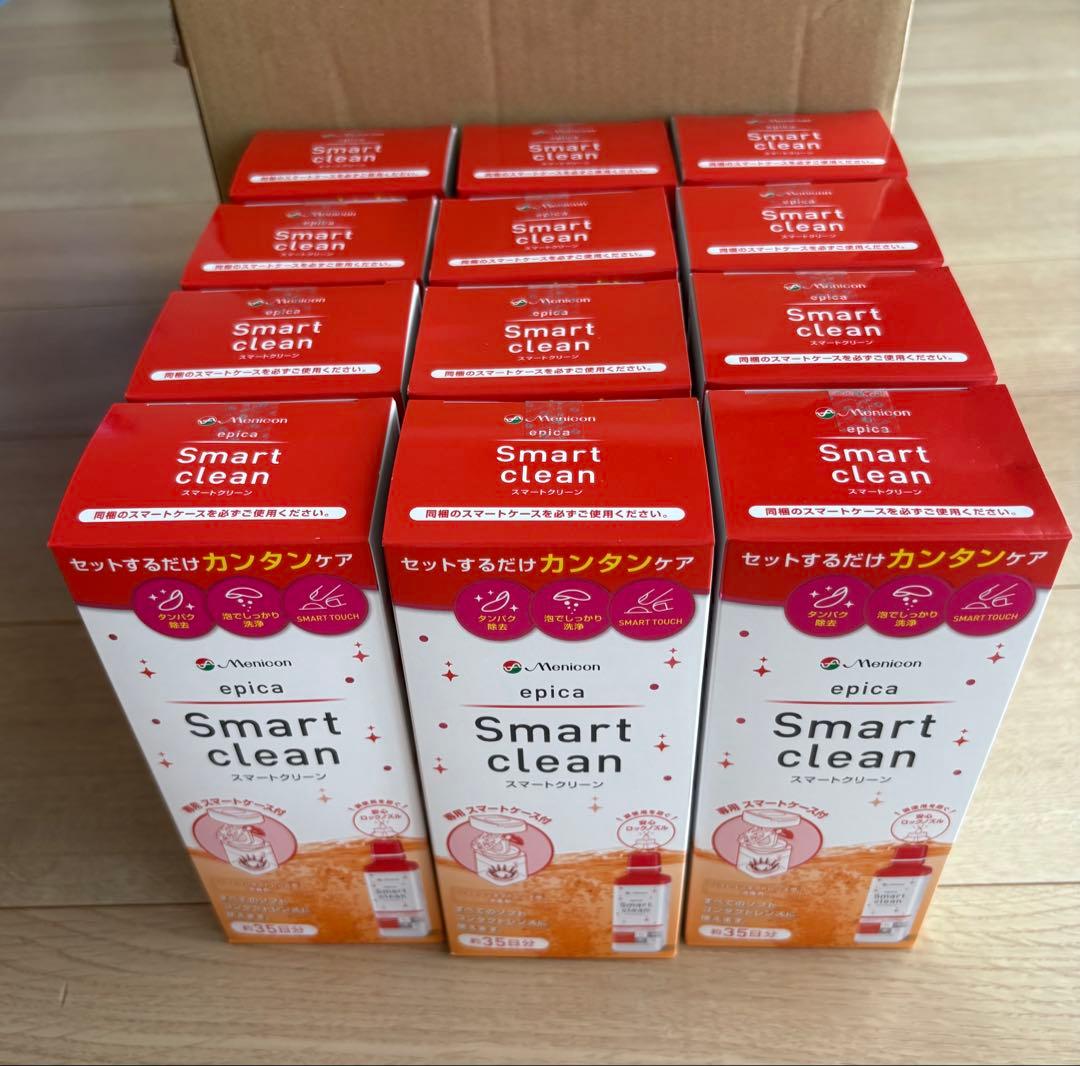 epica Smart clean ソフトコンタクト洗浄液 新品12本300ml