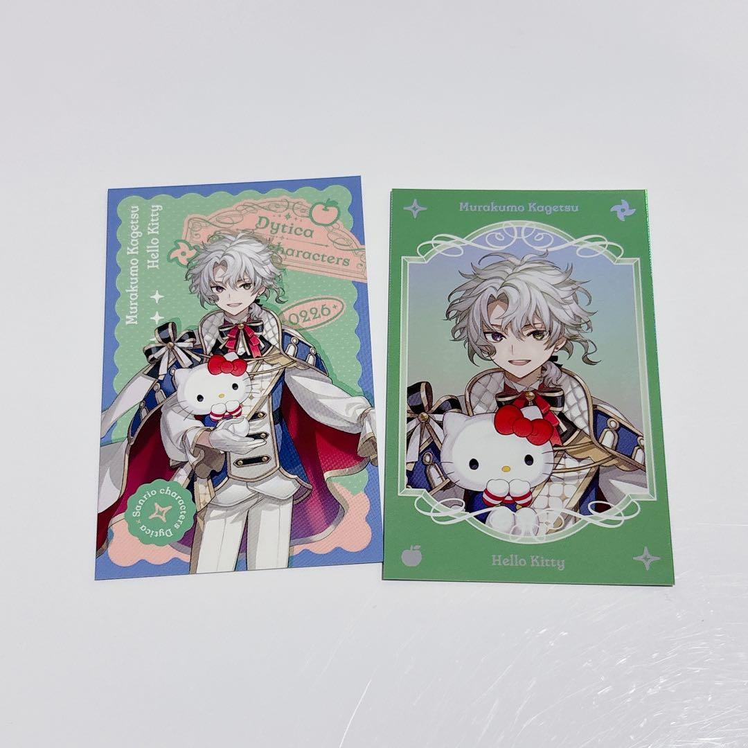 叢雲カゲツ Dytica サンリオ チェキ風カード にじさんじ - メルカリ