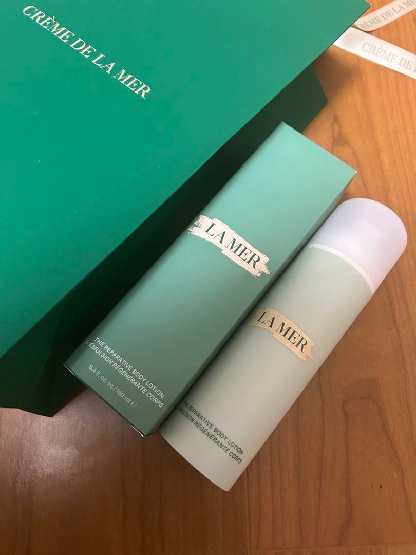 【新品】　DE LA MER ボディ ローション インテンス　ドゥラメール