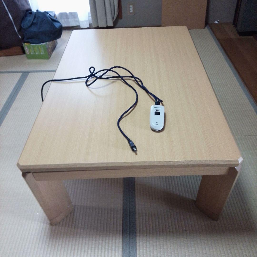 ニトリ こたつ 掛布団セット 120cm×80cm 引取りor配送