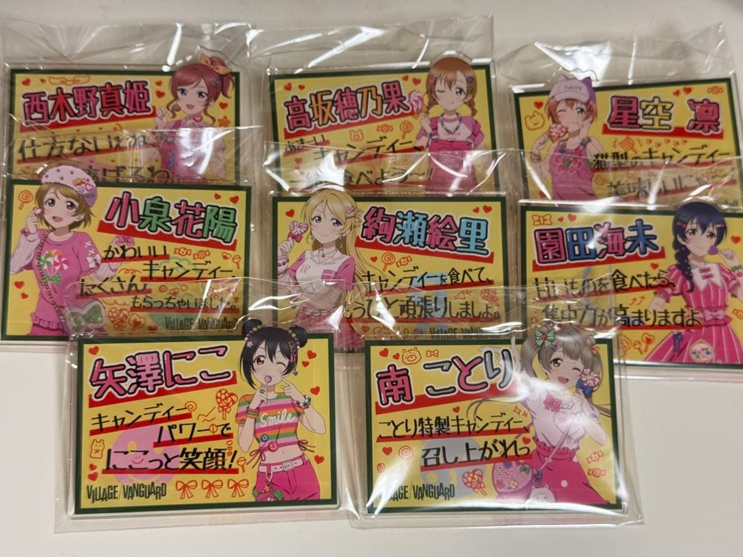 ラブライブ μ’s ヴィレヴァン アクリルバッジ