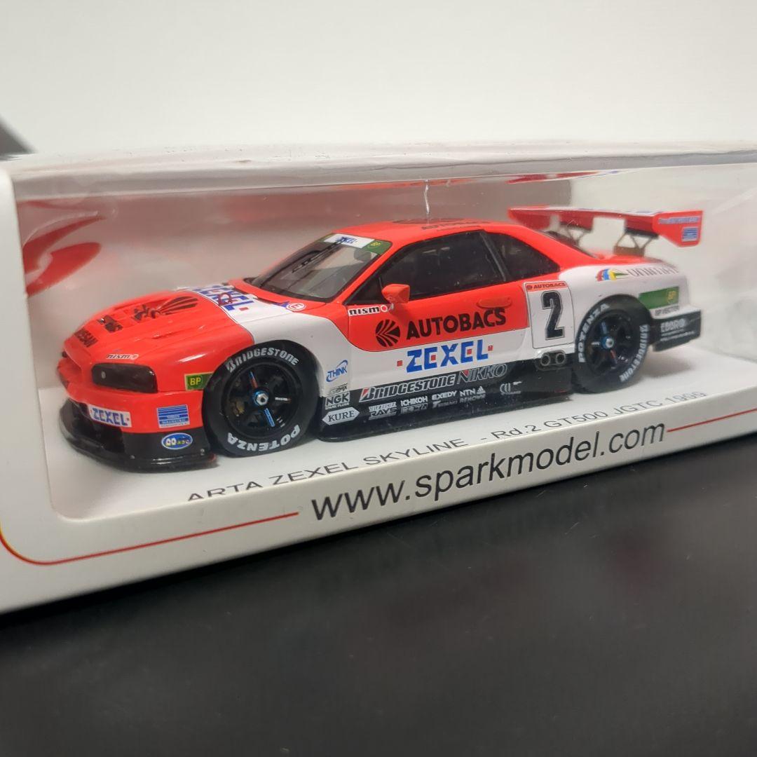 スパーク ARTA ZEXEL SKYLINE JGTC 1999 ゼクセル
