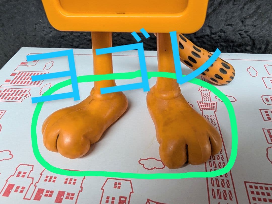 超レア【ガーフィー“ミニミニ写真立て”フィギュア 】1981 希少中古美品