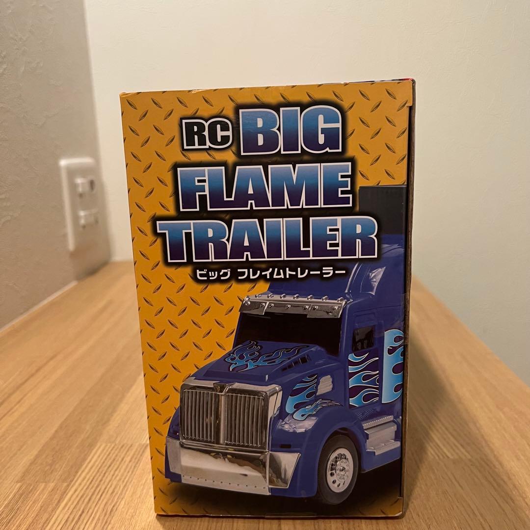 RC BIG FLAME TRAILER 58cm - メルカリ