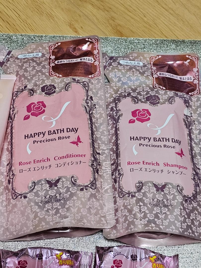 コーセー ハッピーバスデイ HAPPY BATH DAY 未使用セット - メルカリ