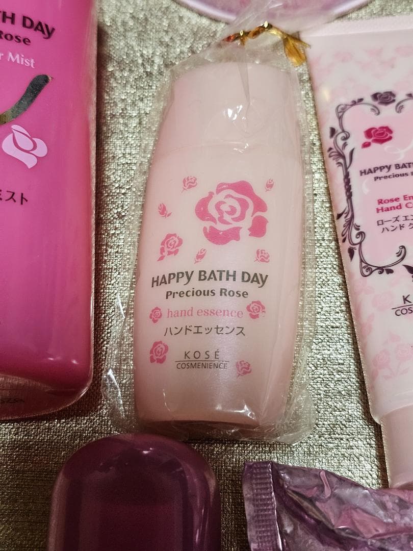 コーセー ハッピーバスデイ HAPPY BATH DAY 未使用セット - メルカリ