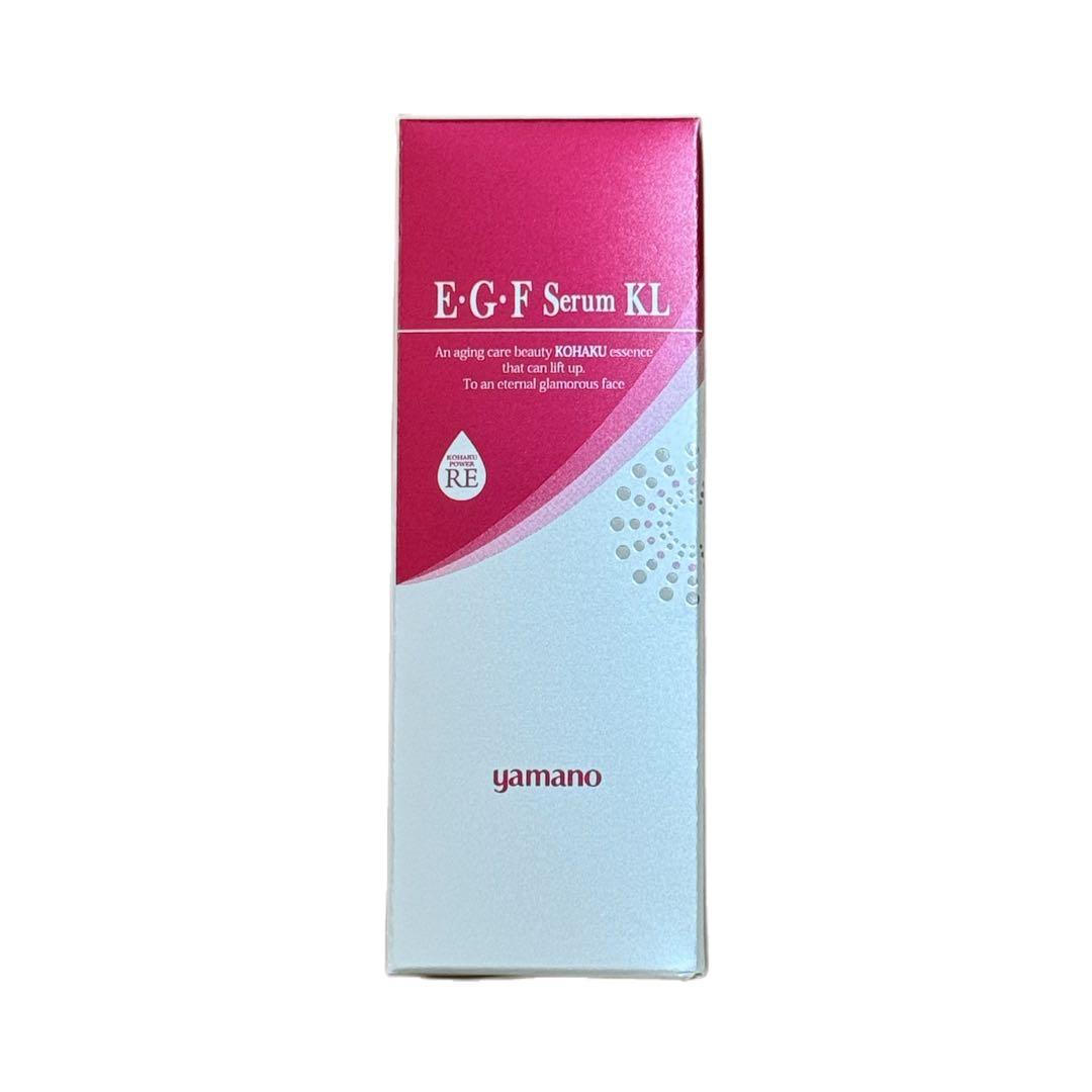 美容液30ml【３個セット】ヤマノ　E・G・Fセラム KL　山野愛子 化粧品