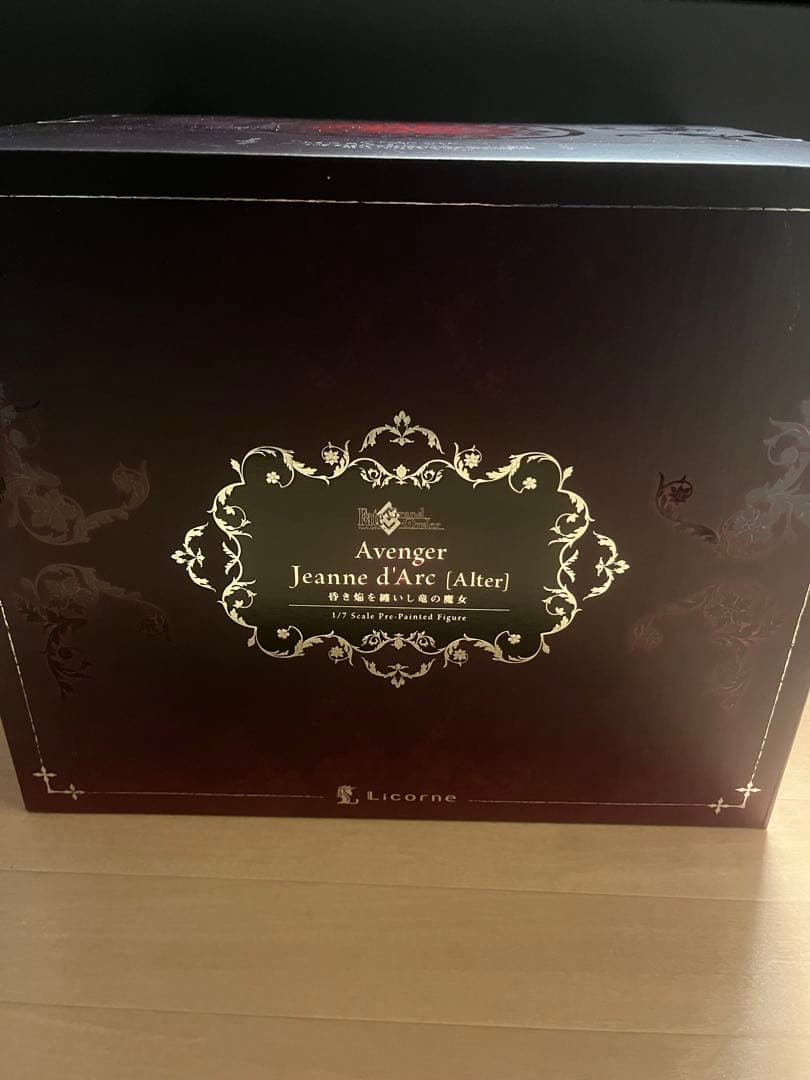 Fate/Grand Order ジャンヌ・ダルクオルタ　昏き焔を纏いし竜の魔女