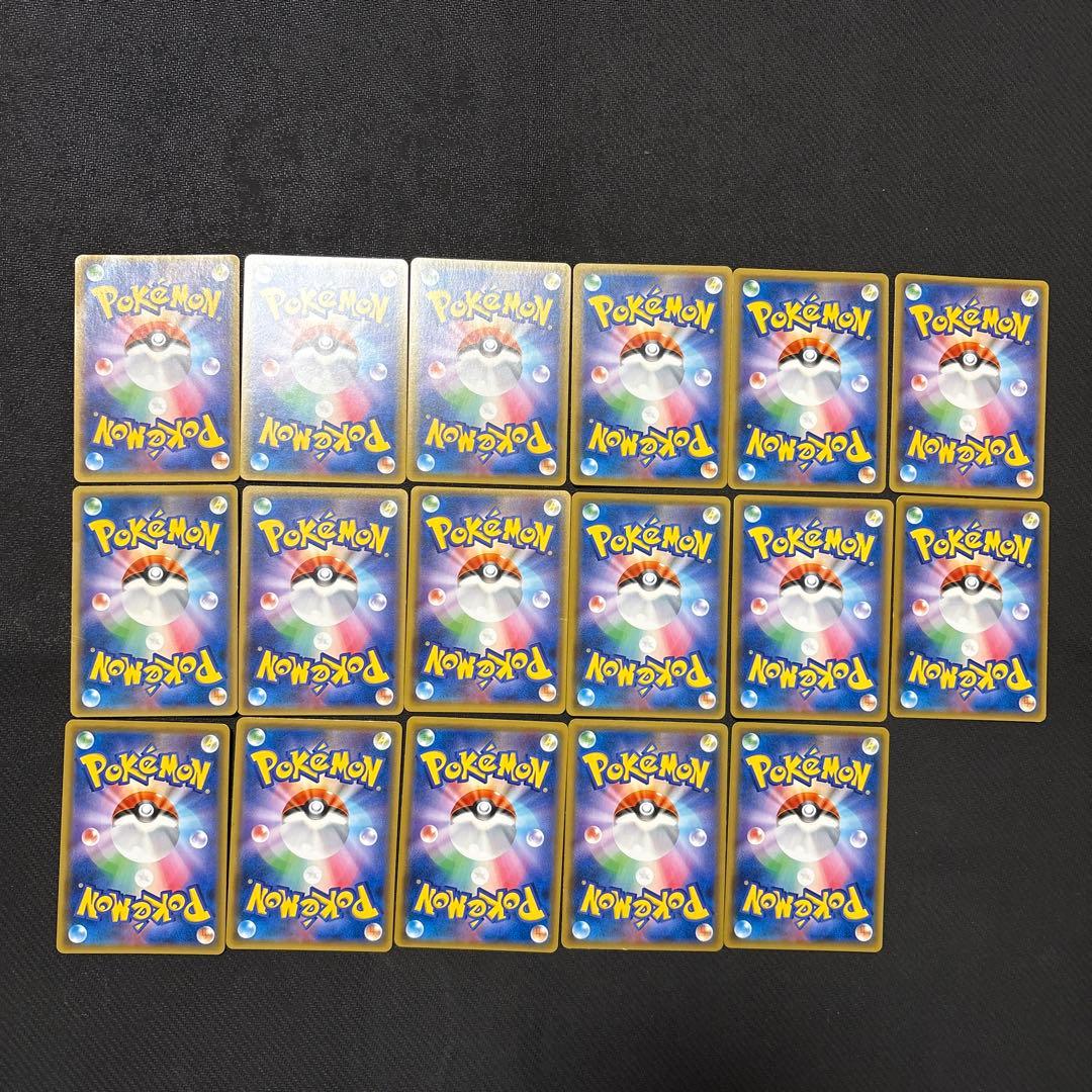 ポケモンカード ゲッコウガGX 013/024 020/094 まとめ - メルカリ