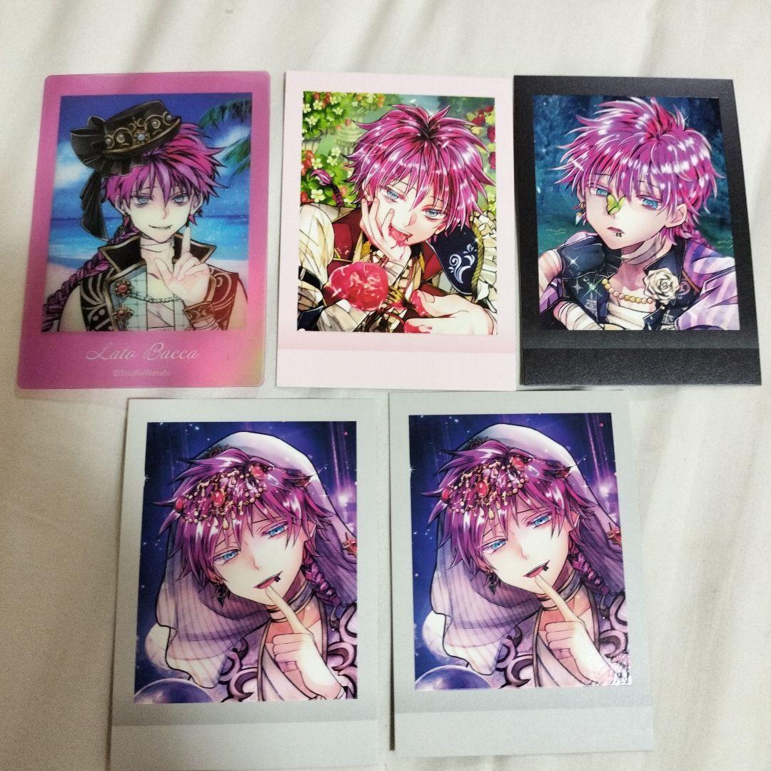 あくねこ 悪魔執事と黒い猫 ぱしゃこれ ラト バッカ - メルカリ