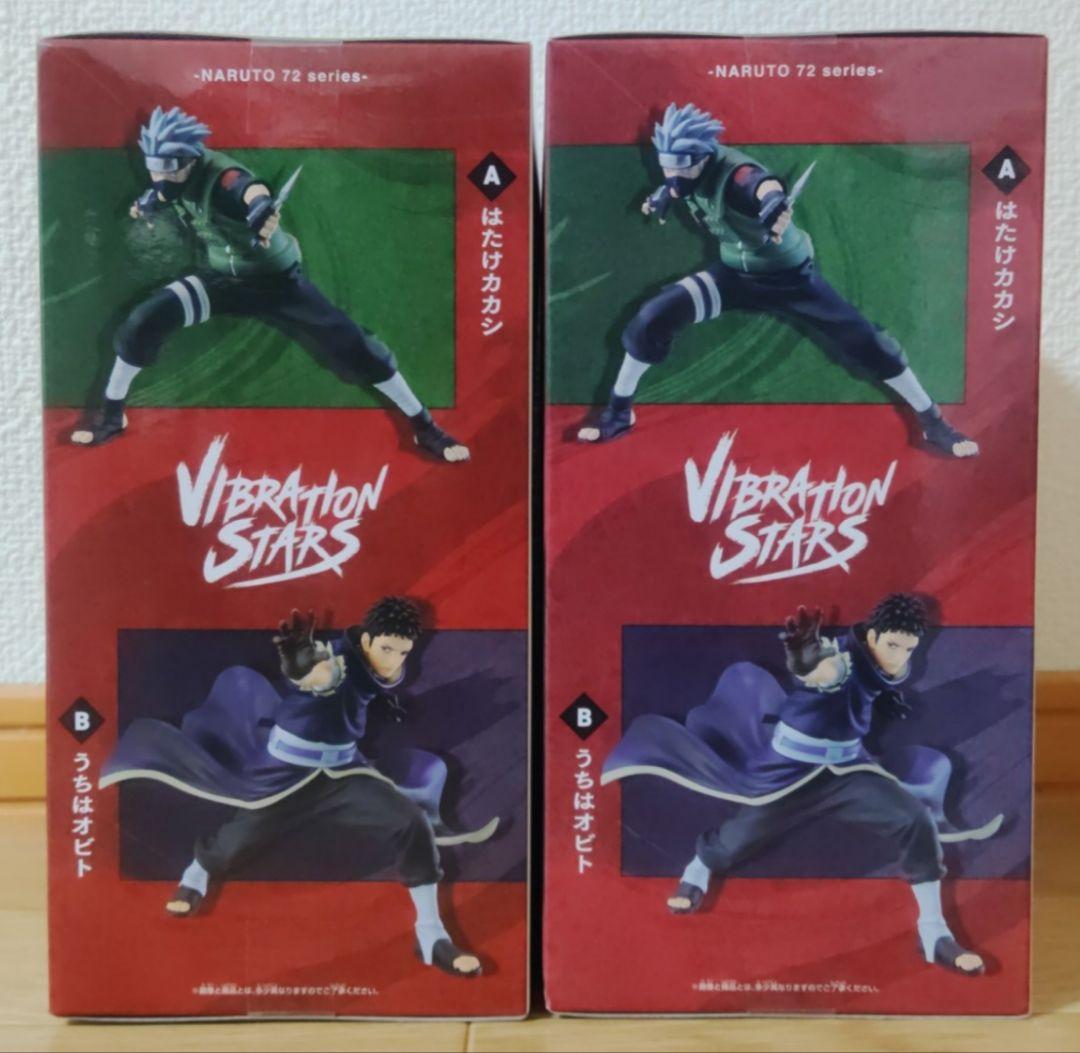 送料込、匿名配送】NARUTO はたけカカシ＆うちはオビト フィギュア