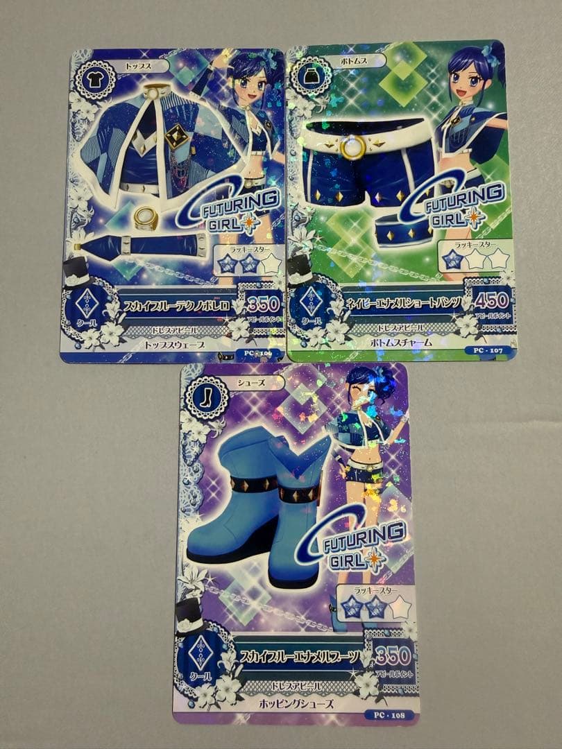 アイカツカード霧矢あおい3枚セット - メルカリ