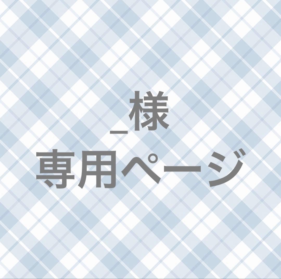 _ページ K-FACTORY ONLINE SHOP / ZX-12R '02-'06