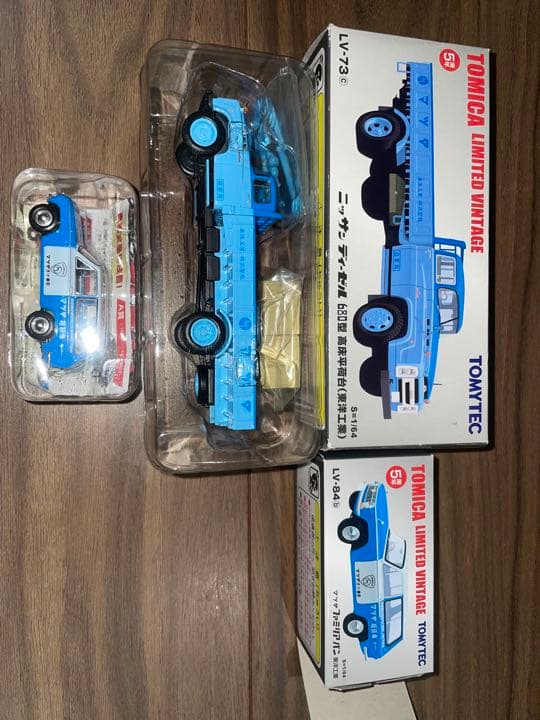 トミカリミテッド　東洋工業仕様セット　680型トラック　ファミリアバン