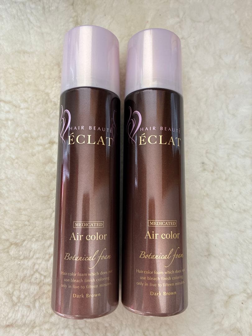 ECLAT エアカラー ダークブラウン 2本セット