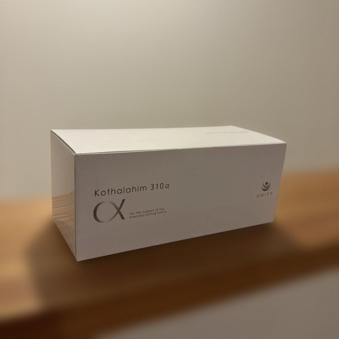 ユニティー Unity コタラヒム 310a