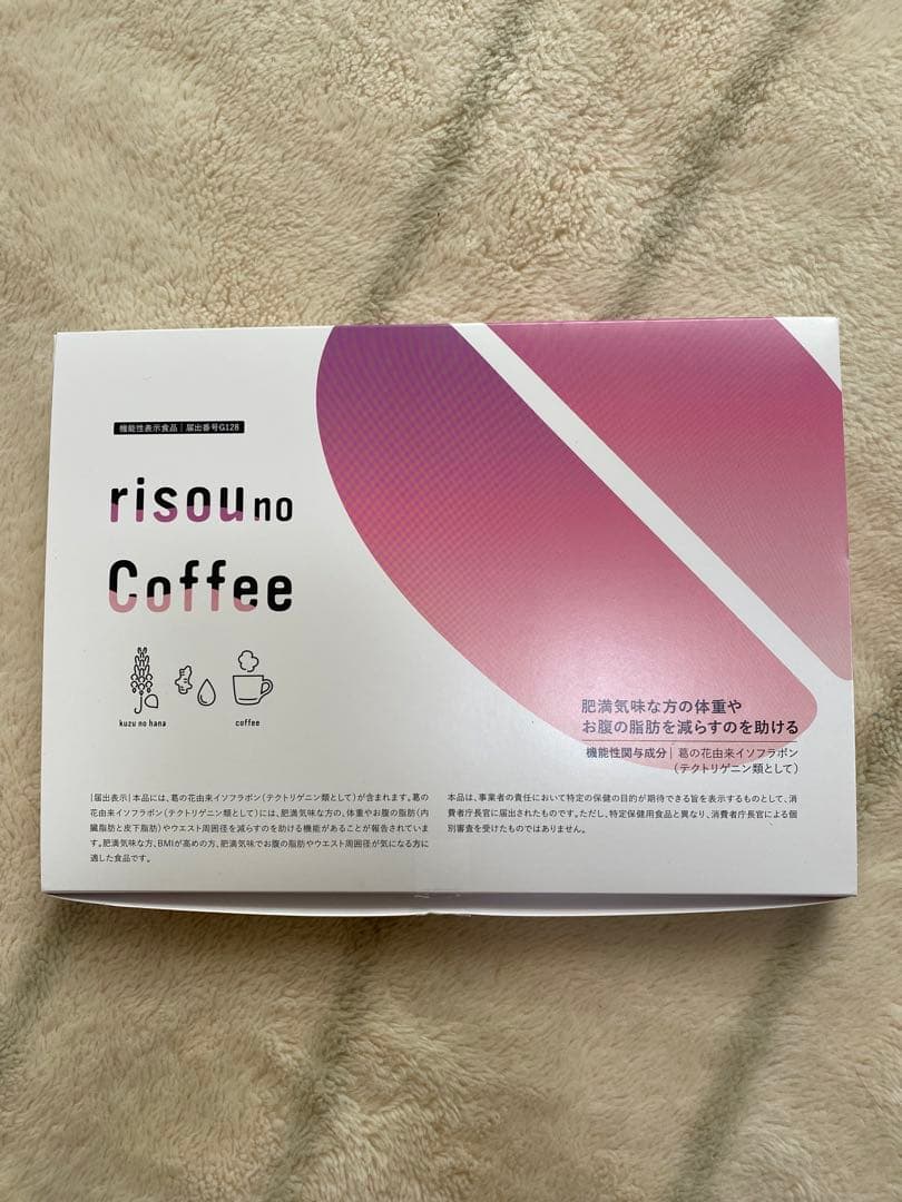 ファンファレ risou no Coffee りそうのコーヒー 30袋×2個