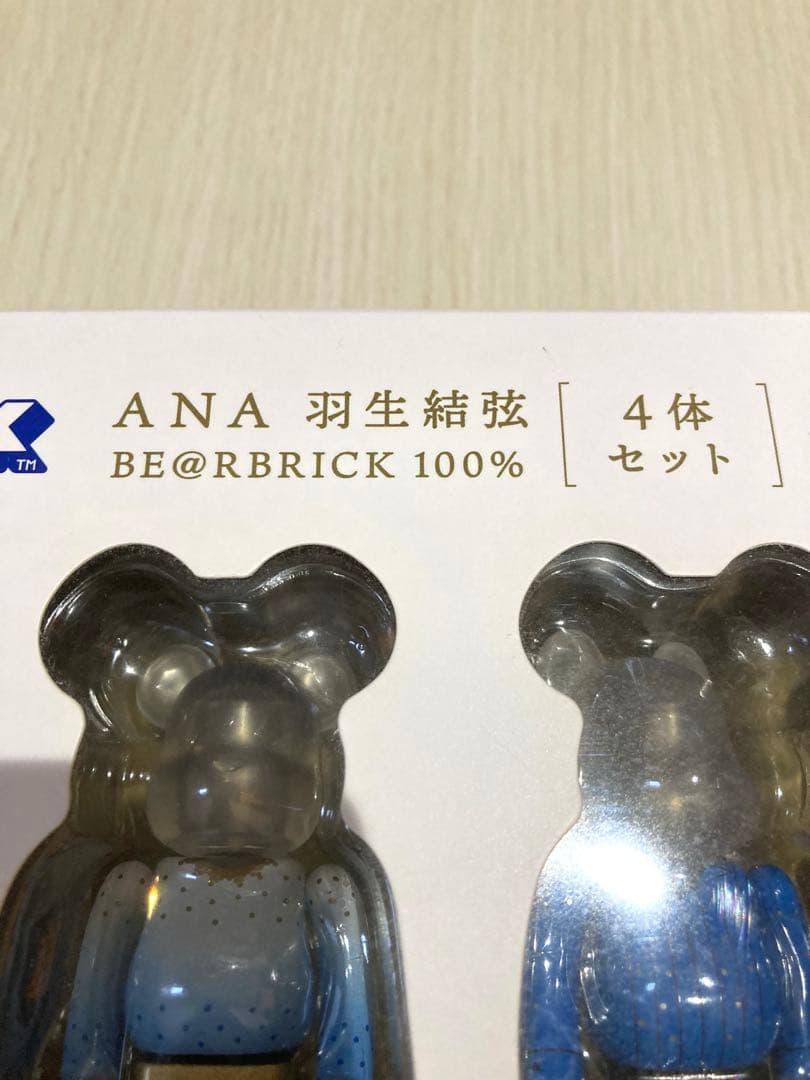 ANA 羽生結弦 BE@RBRICK ANA 100% 4体セット - メルカリ