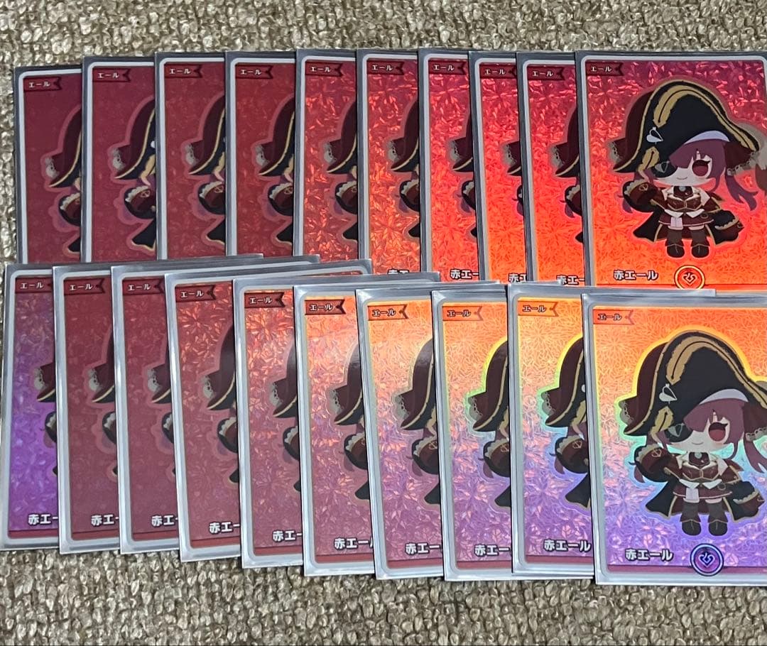 ホロカ　宝鐘マリン 赤エール SY20枚セット