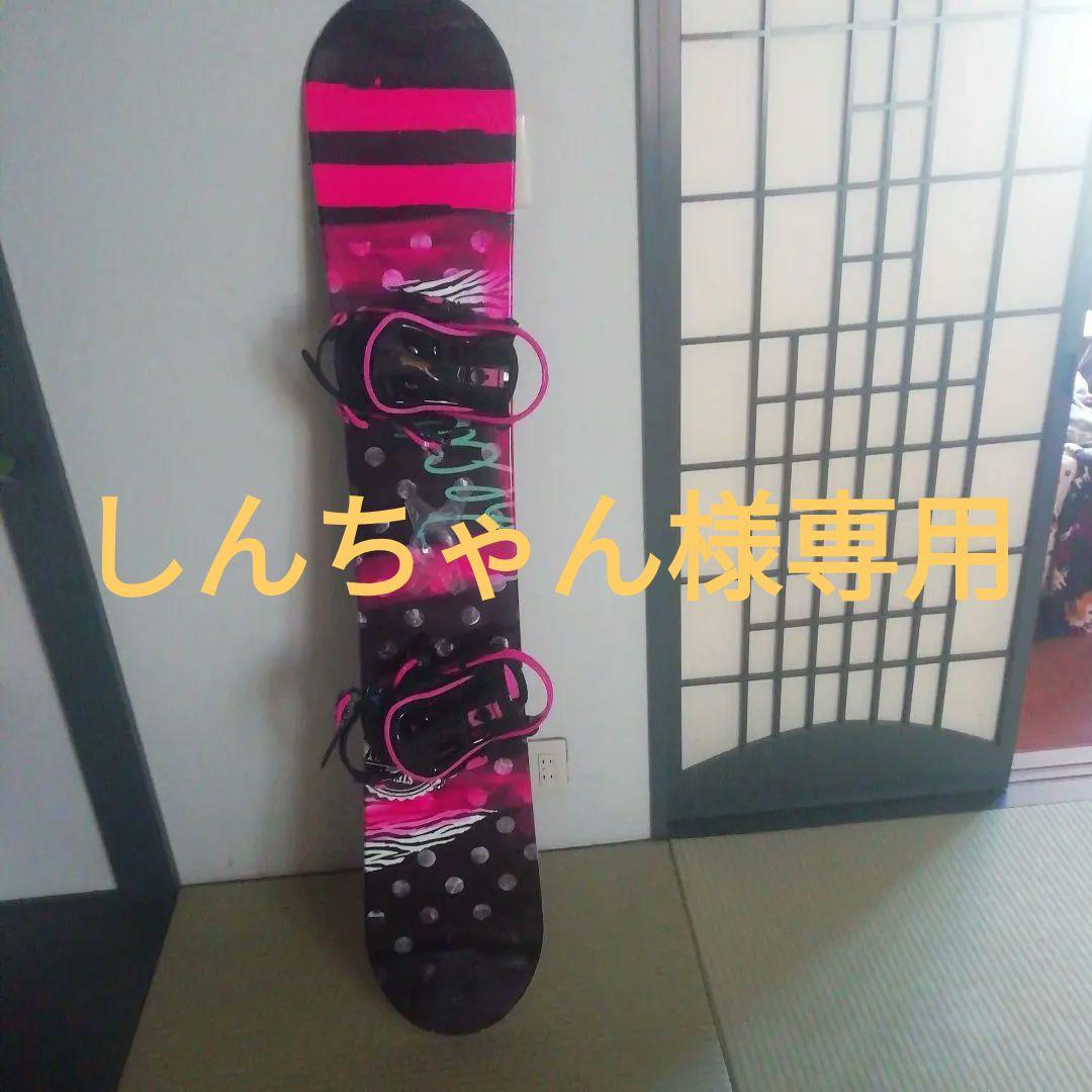 スノーボード STELLA Beauty 黒/ピンク ストライプ STELLA スノーボード バインディング SMサイズ ビンディング ブラック