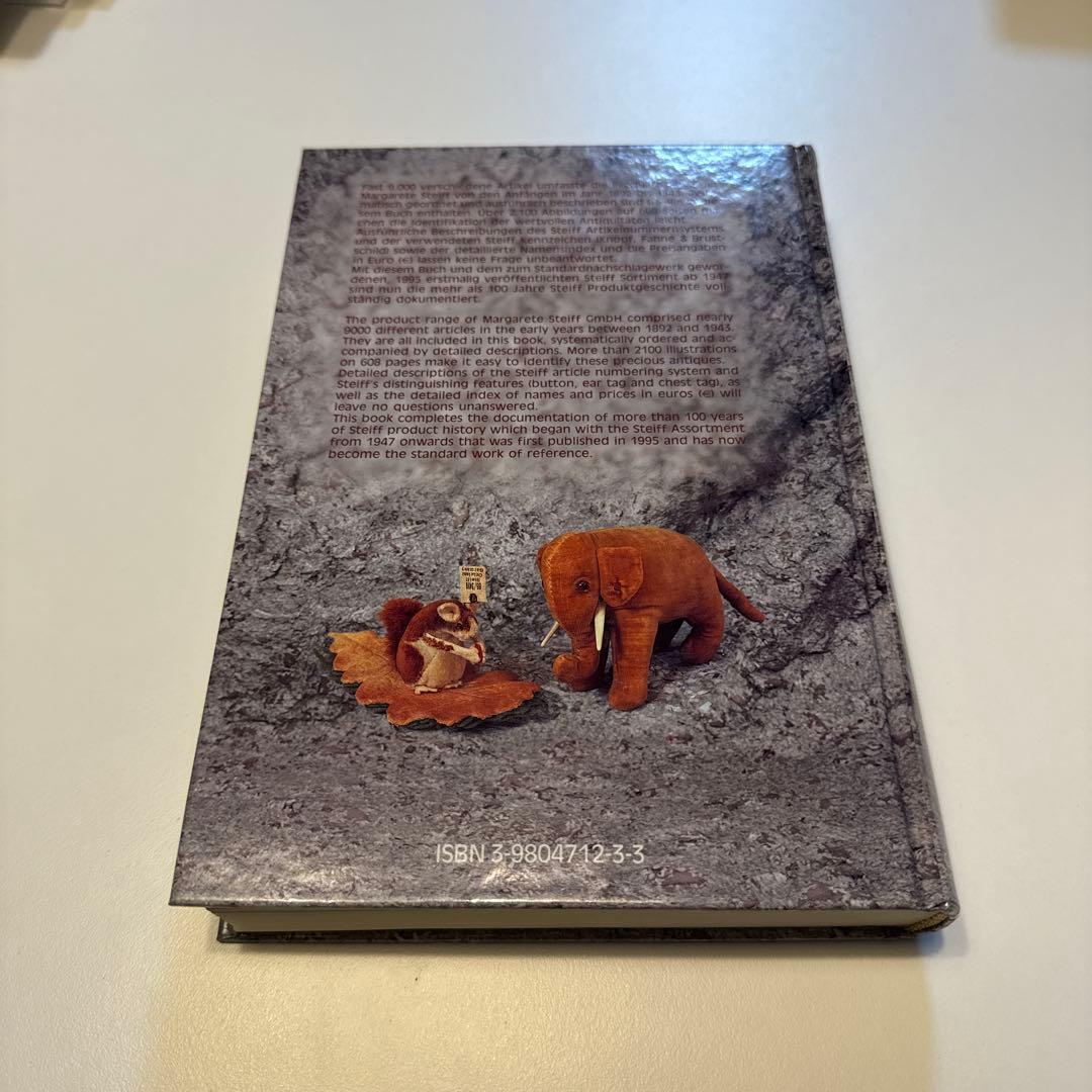 Steiff Sortiment 1892 - 1943 - メルカリ
