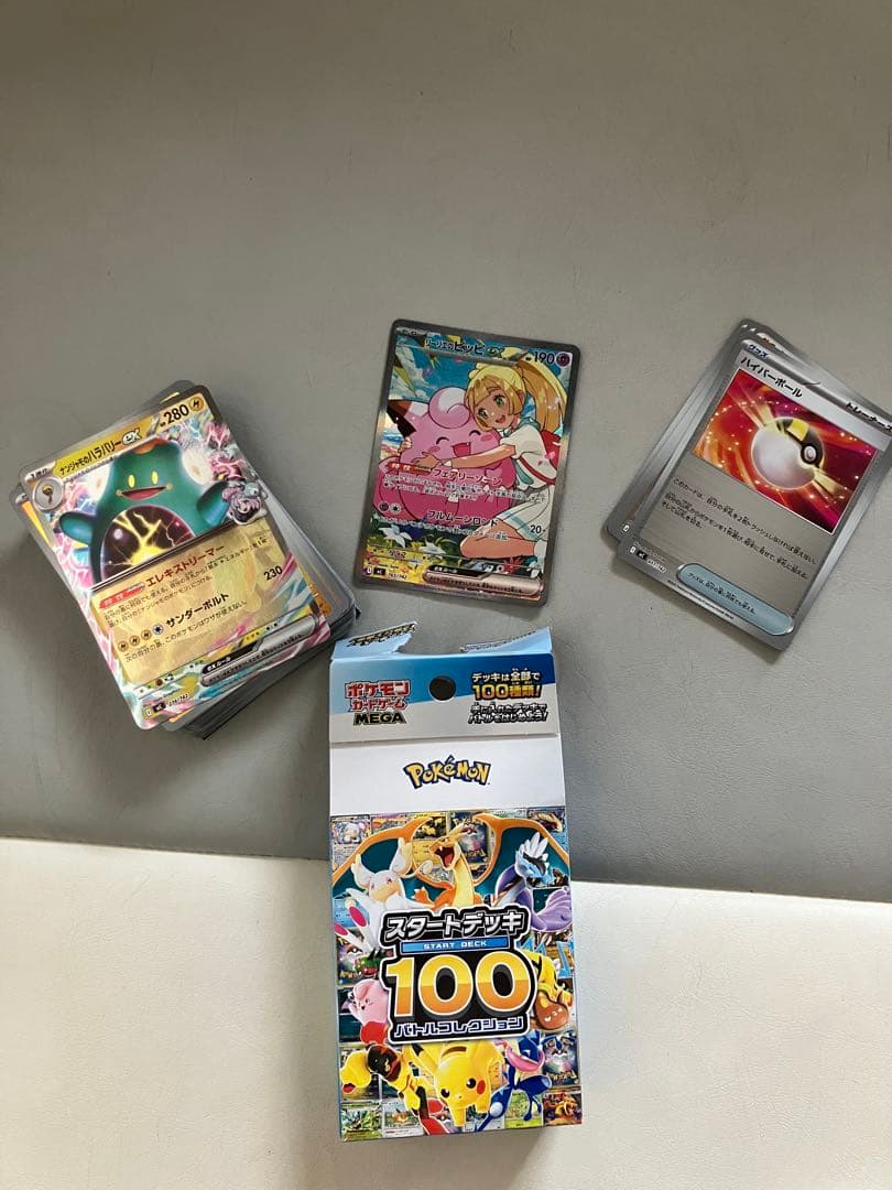 スタートデッキ100 リーリエのピッピex sar 032 デッキ