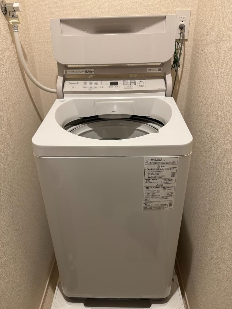 Panasonic NA-FA7H5-C 縦型洗濯機 7.0kg