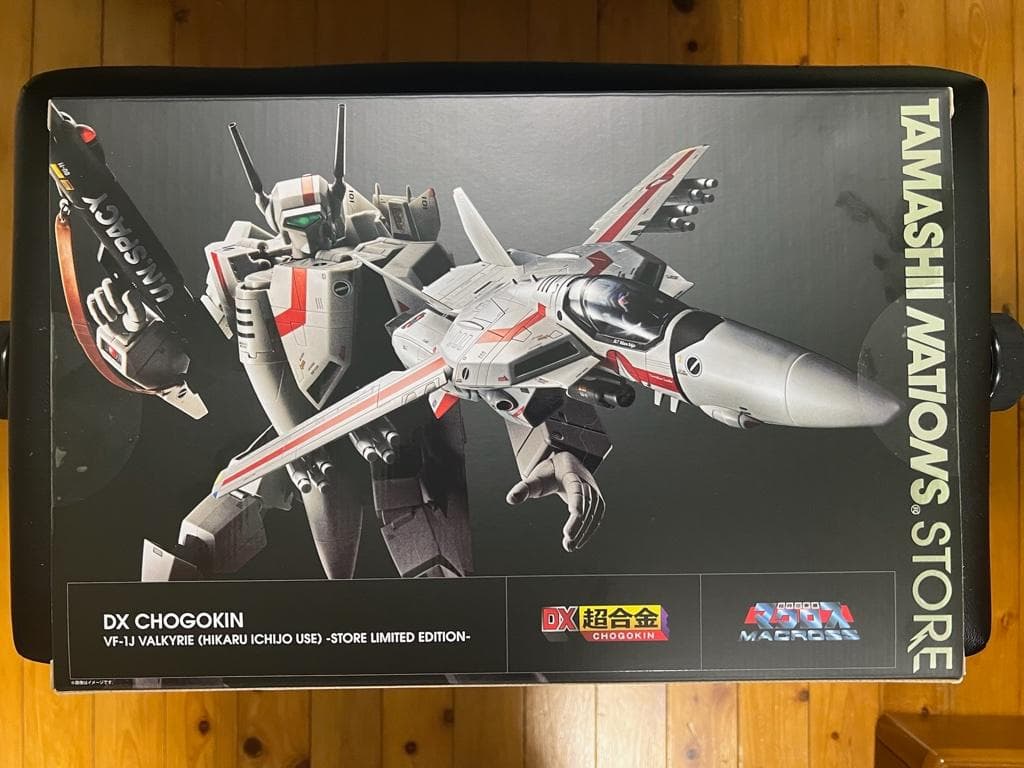 新品　DX超合金 VF-1J バルキリー(一条輝機) 魂ストア限定 マクロス』魂ストア限定仕様の「DX超合金 VF-1J バルキリー（一条輝機