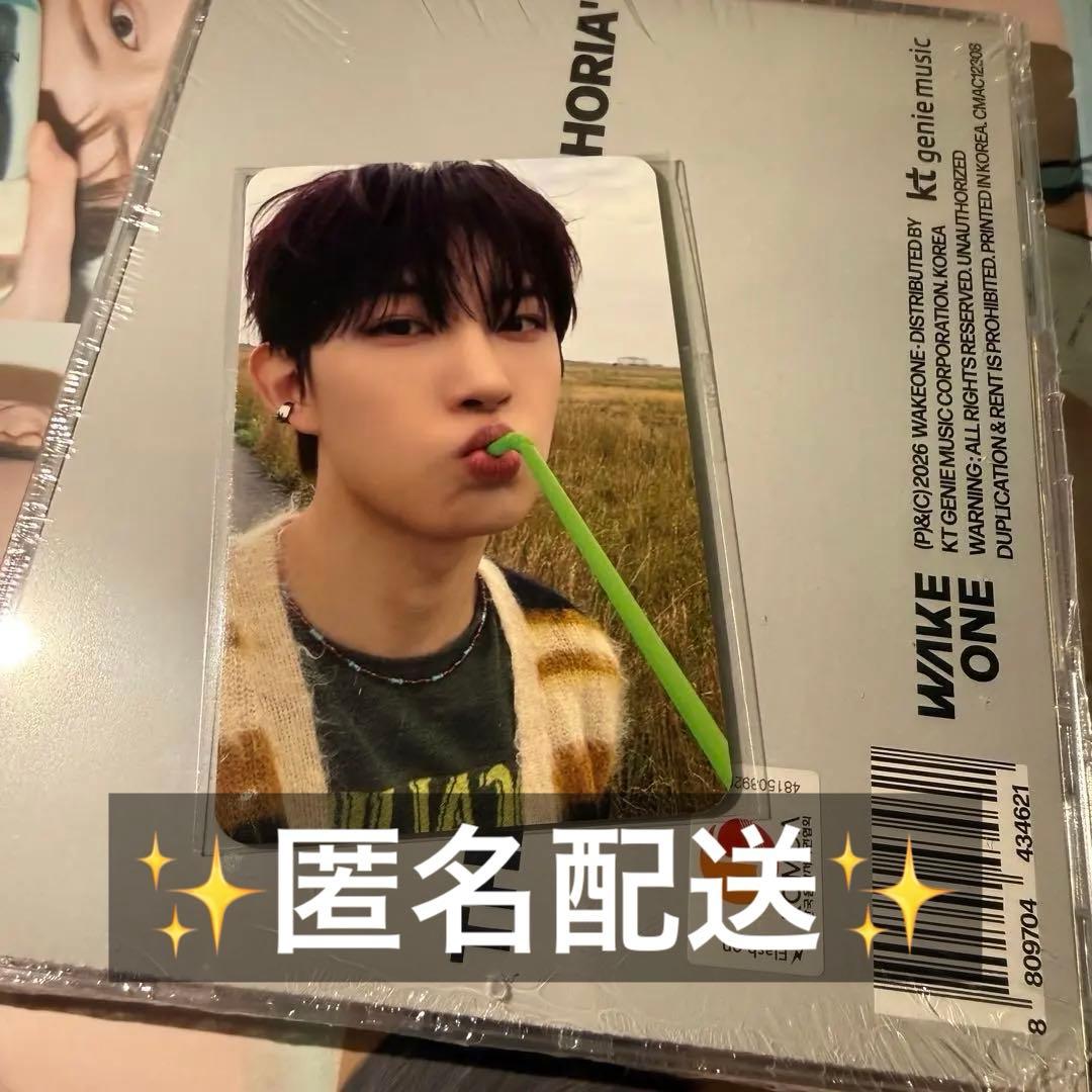 ALD1 オリヤン オリーブヤング サイン会 特典 ゴヌ アルファドライブ