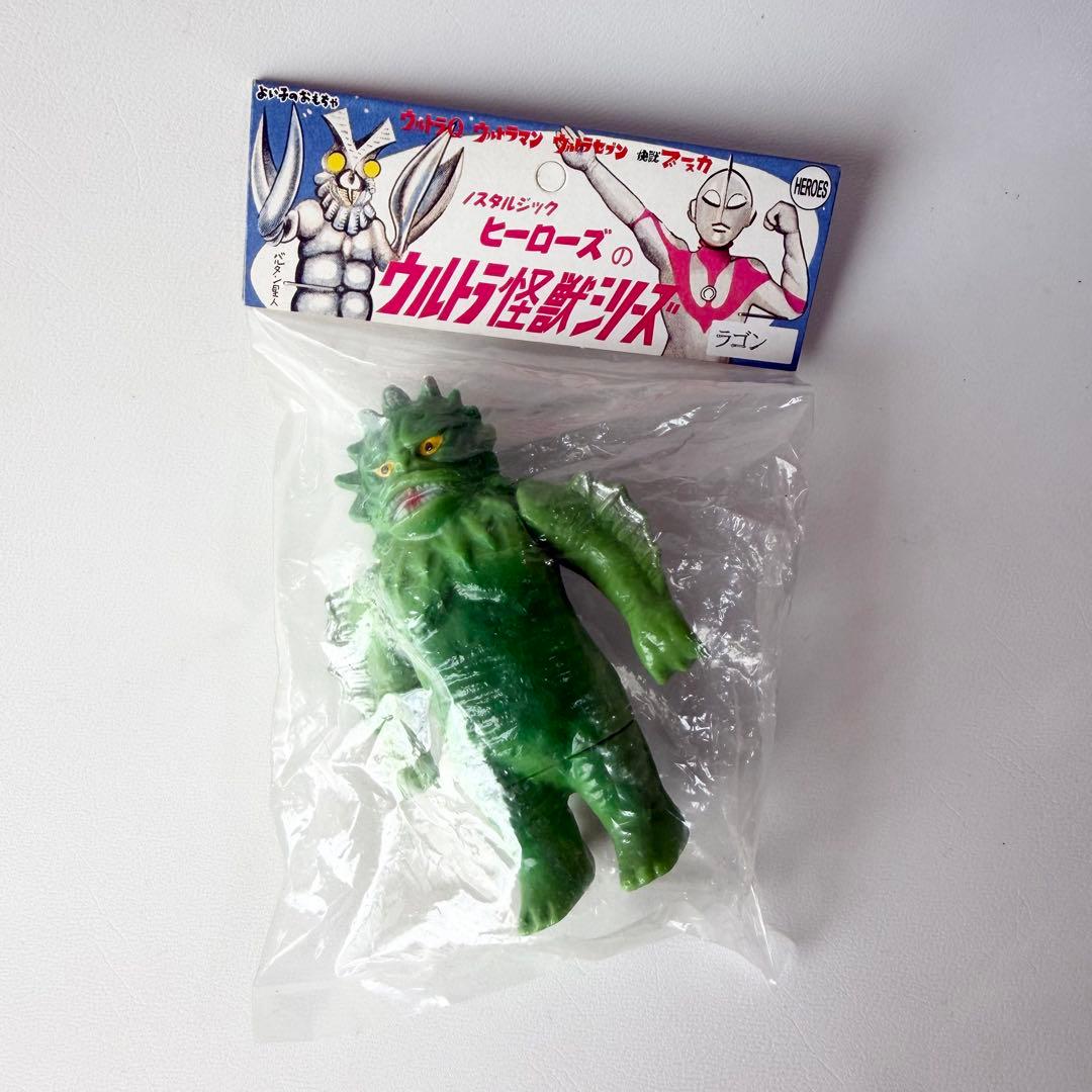 ノスタルジックヒーローズ　ウルトラ怪獣シリーズ　ラドン　ソフビ　フィギュア