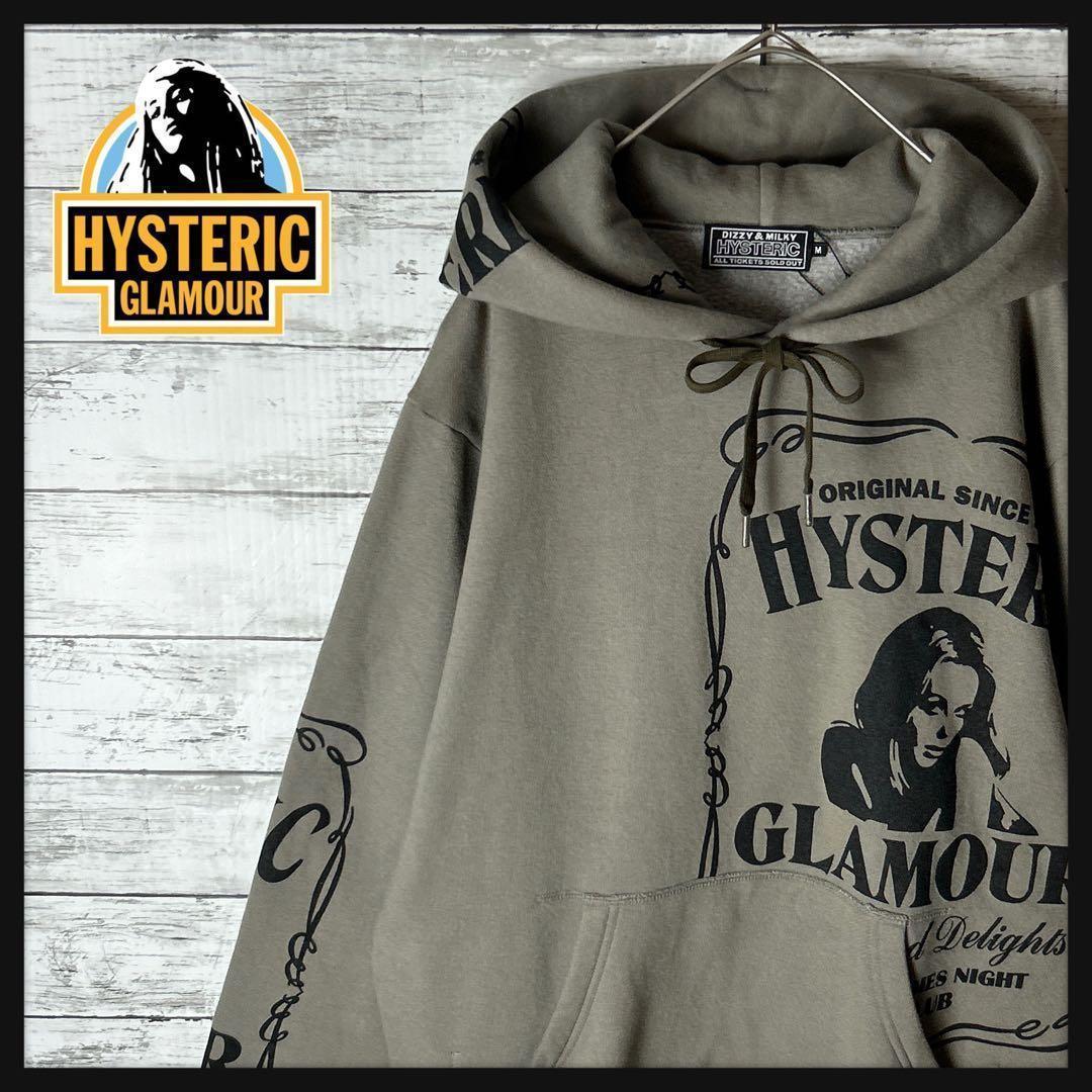 3815M【未使用品】ヒステリックグラマー☆ヒスガール ウィスキーロゴ