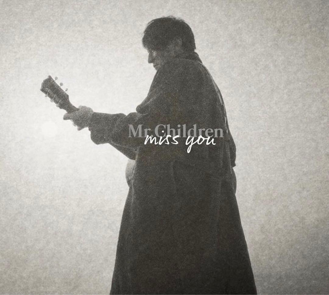 稀少！☆Mr.Children 桜井着 miss you コート☆ ミスチル - メルカリ
