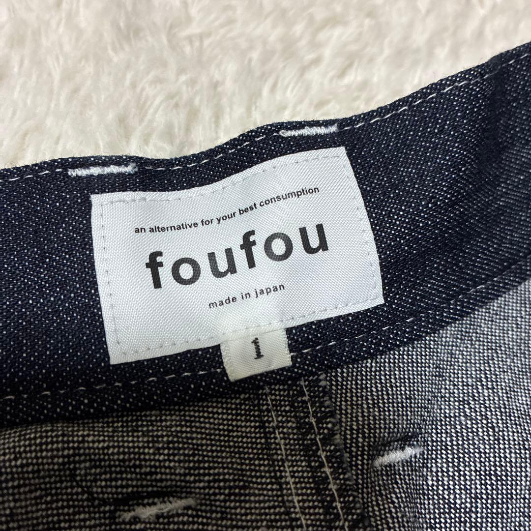 foufou フーフー スーパーフレア デニムスカート サイズ表記1 Mサイズ
