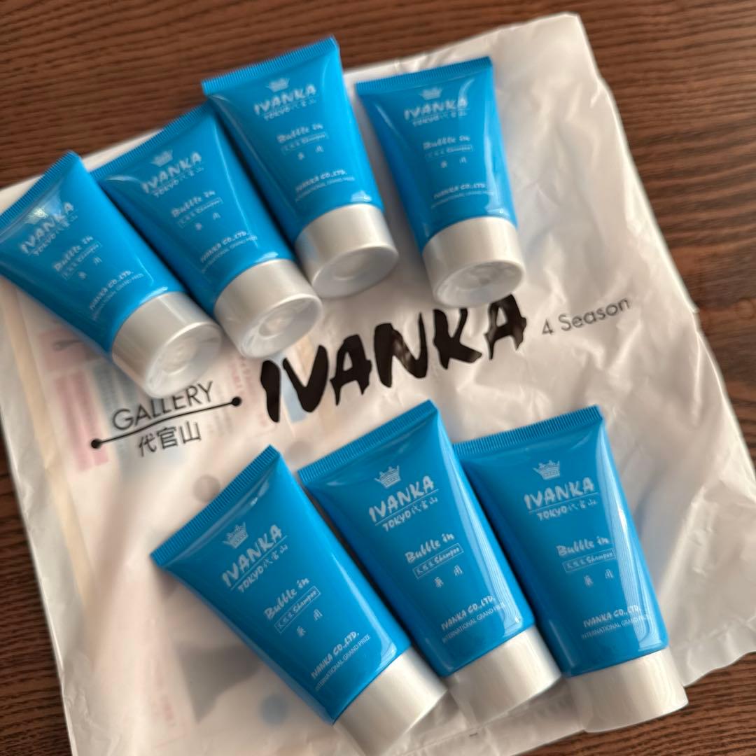 代官山イヴァンカ IVANKA バブルインシャンプー 7本セット 代官山イヴァンカ IVANKA バブルインシャンプー 7本セット イヴァンカ