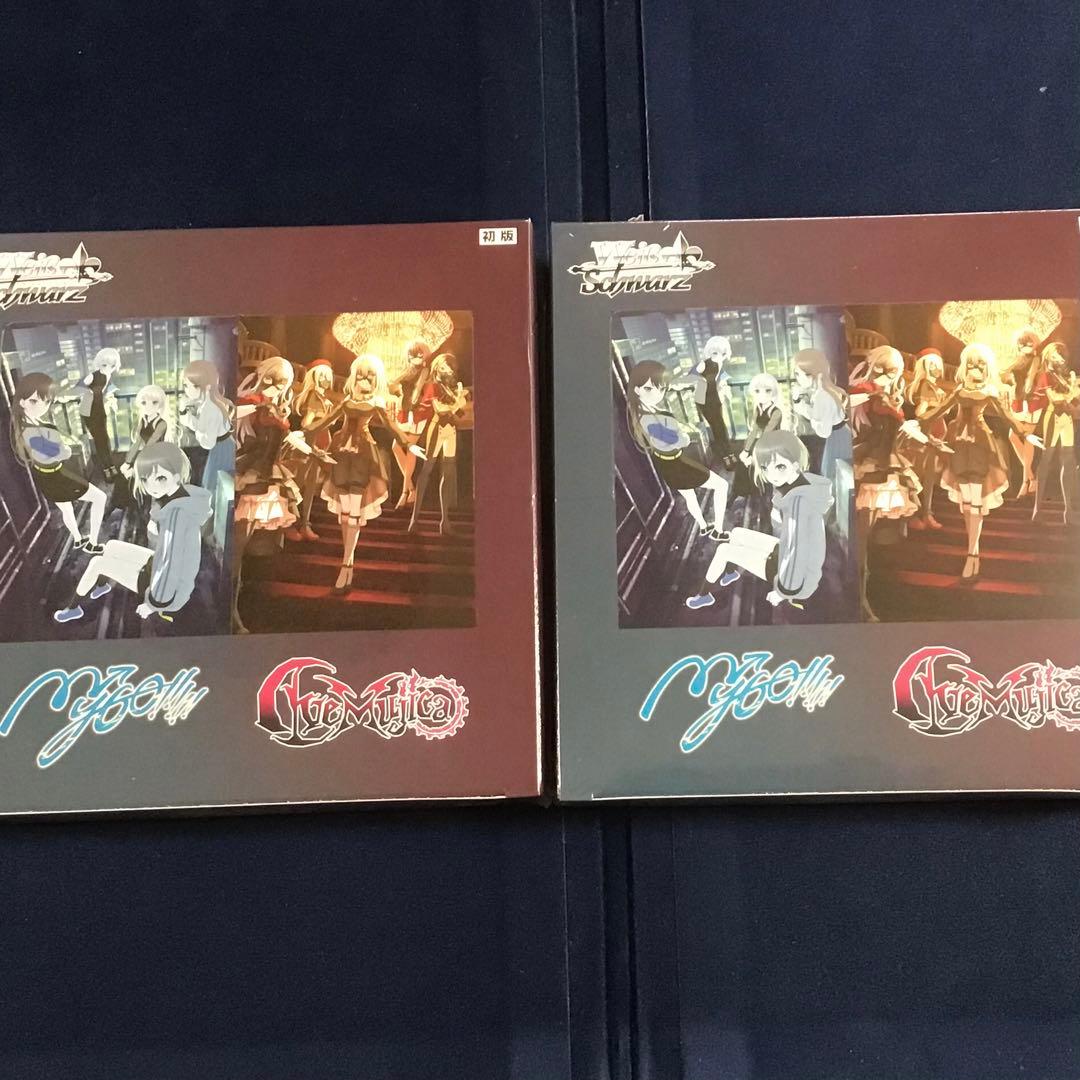 折れ対策　ヴァイス　MyGO!!!!! ×Ave Mujica未開封　2BOX