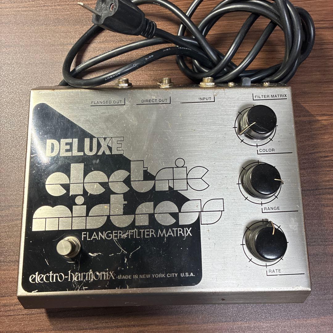 ひなた　の為購入不可になります。 よろしくお願い致します。