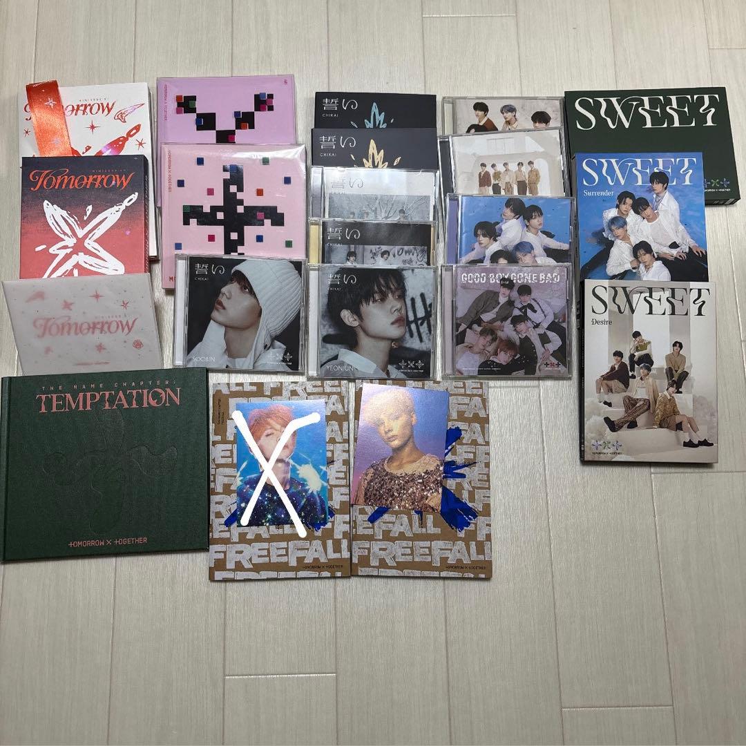 TXT CD アルバム まとめ売り - メルカリ