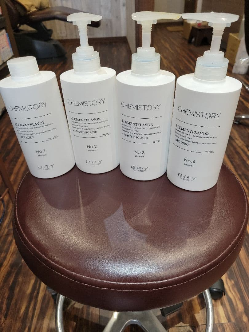 CHEMISTRY ELEMENTFLAVOR トリートメントセット