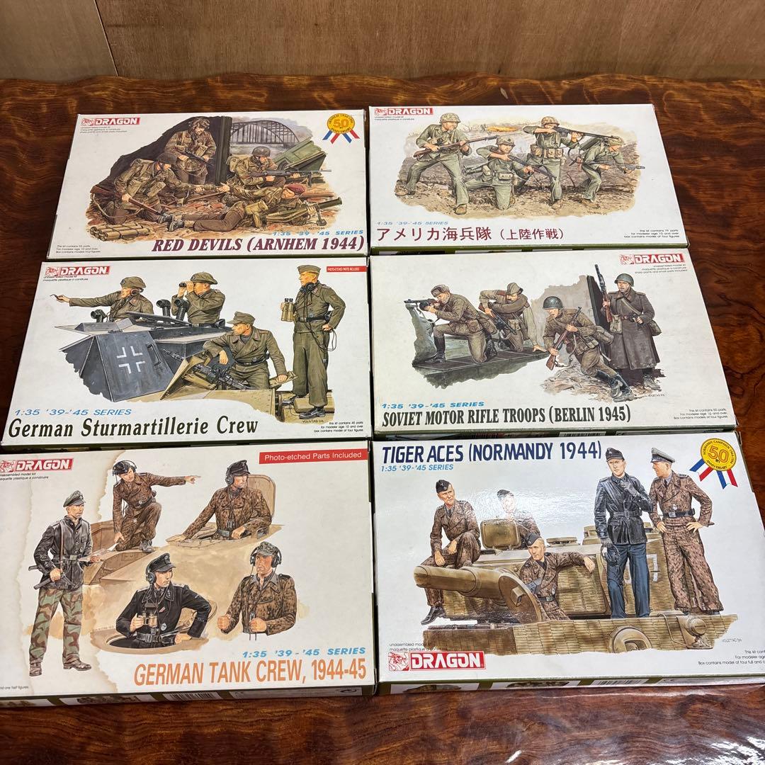 ドラゴン プラモデルセット 1:35 6点　0126o105