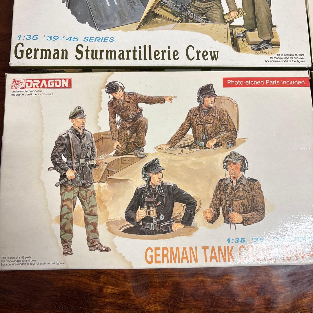 ドラゴン プラモデルセット 1:35 6点 0126o105 - メルカリ