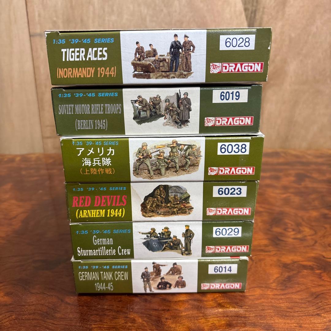 ドラゴン プラモデルセット 1:35 6点 0126o105 - メルカリ