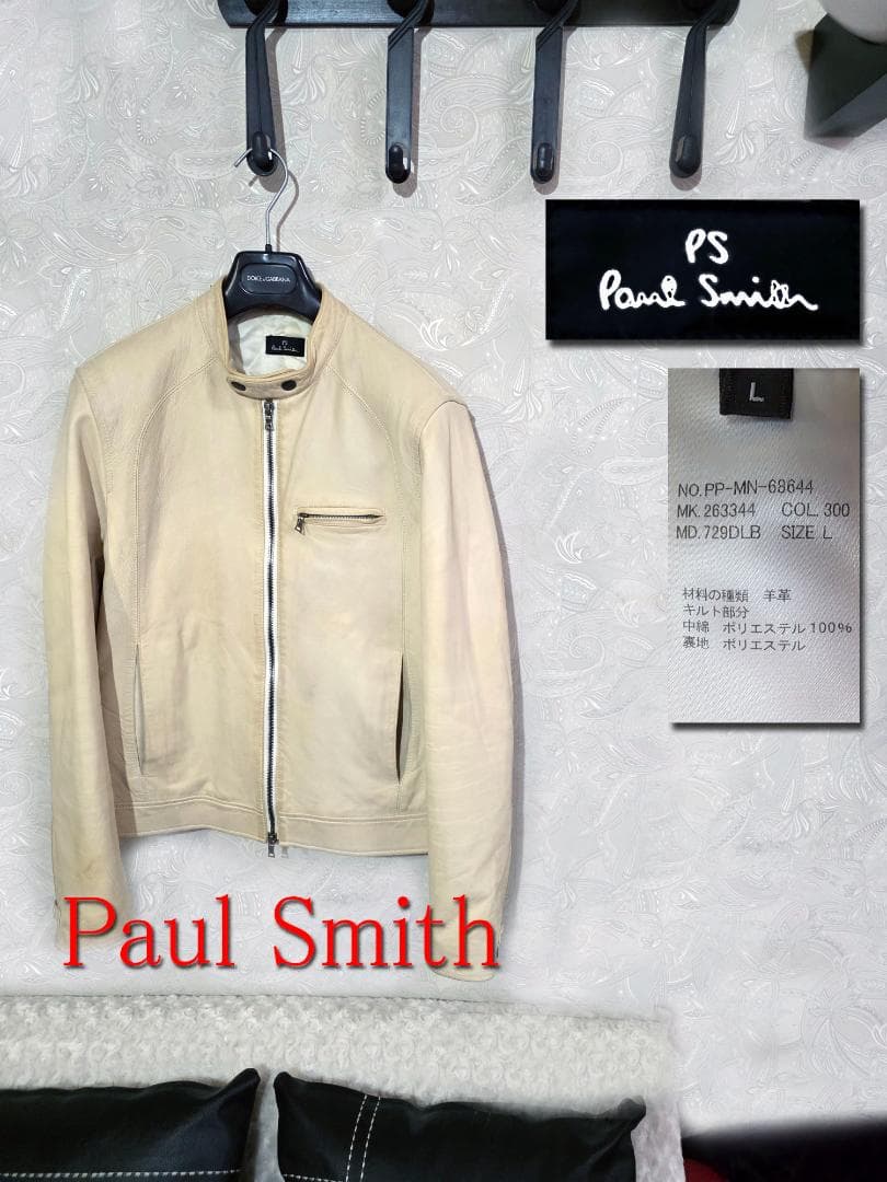 Paul Smith シングルライダースジャケット L