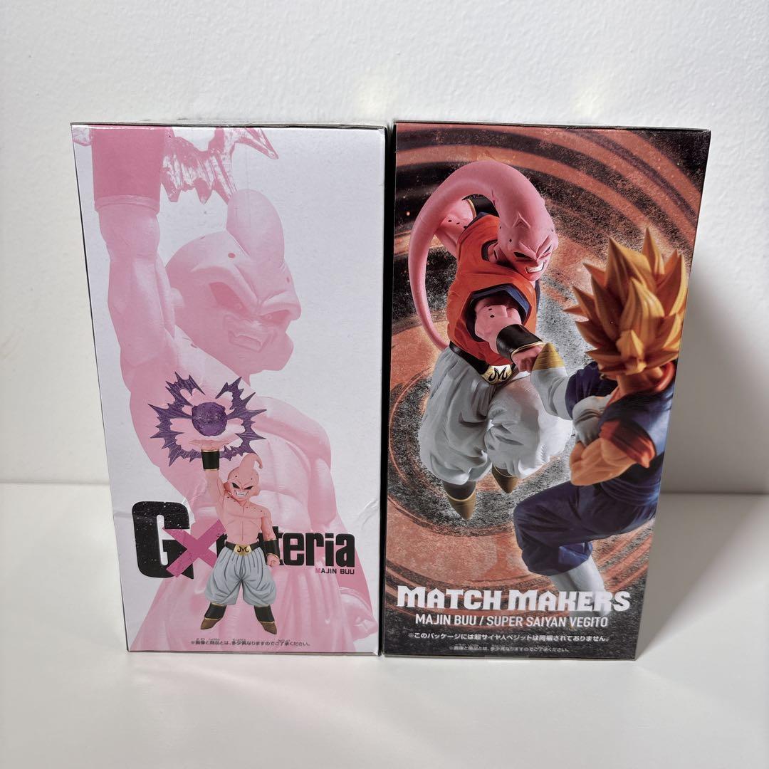 未開封 ドラゴンボールZ 魔人ブウ フィギュア 2体セット 孫悟飯吸収