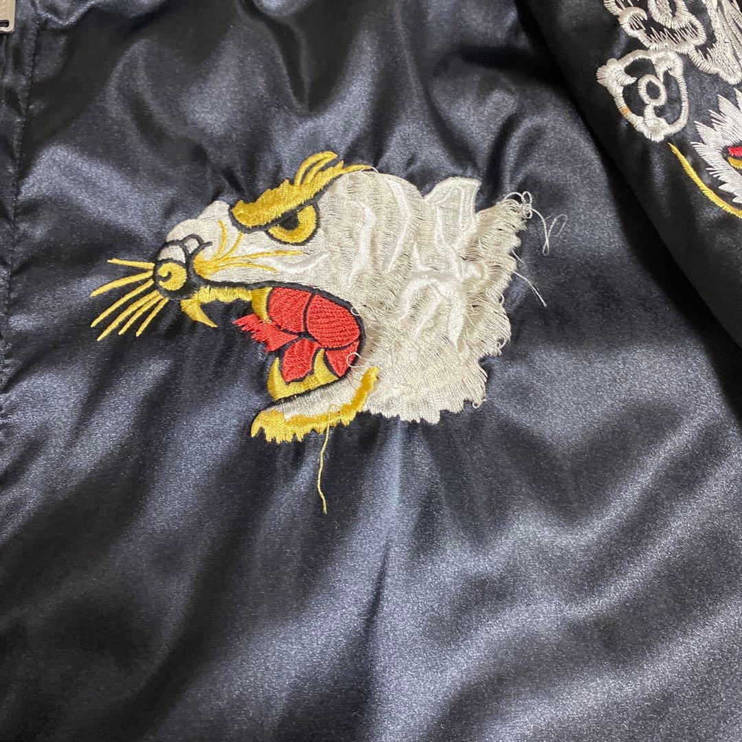 stussy ステューシー 25th 限定 anniversaryスカジャン - メルカリ