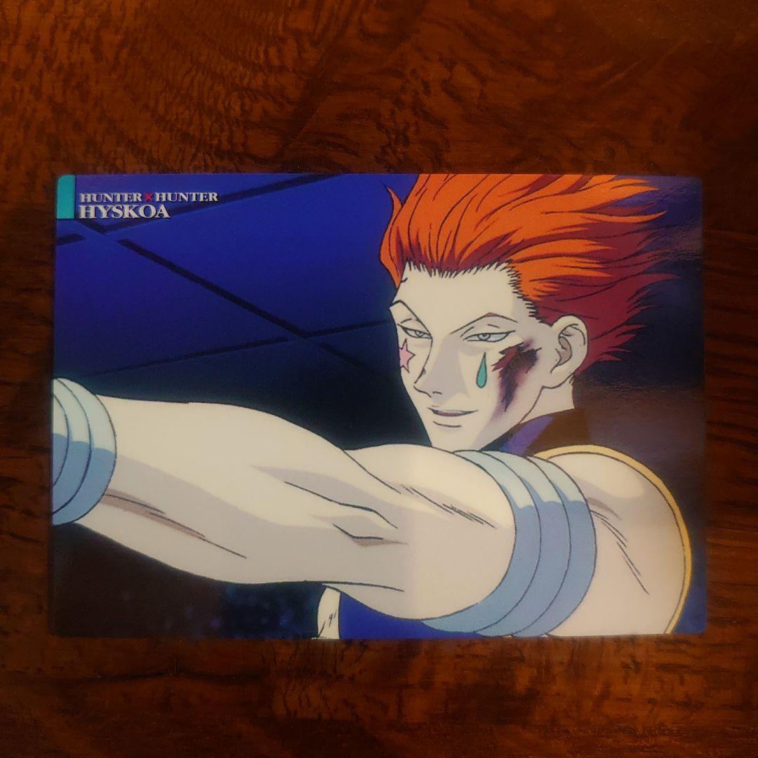HUNTER×HUNTER カードダスマスターズ ヒソカ 28 初版