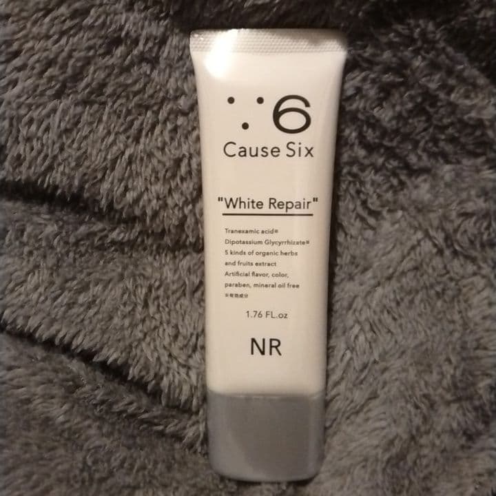 Cause Six White Repair - メルカリ