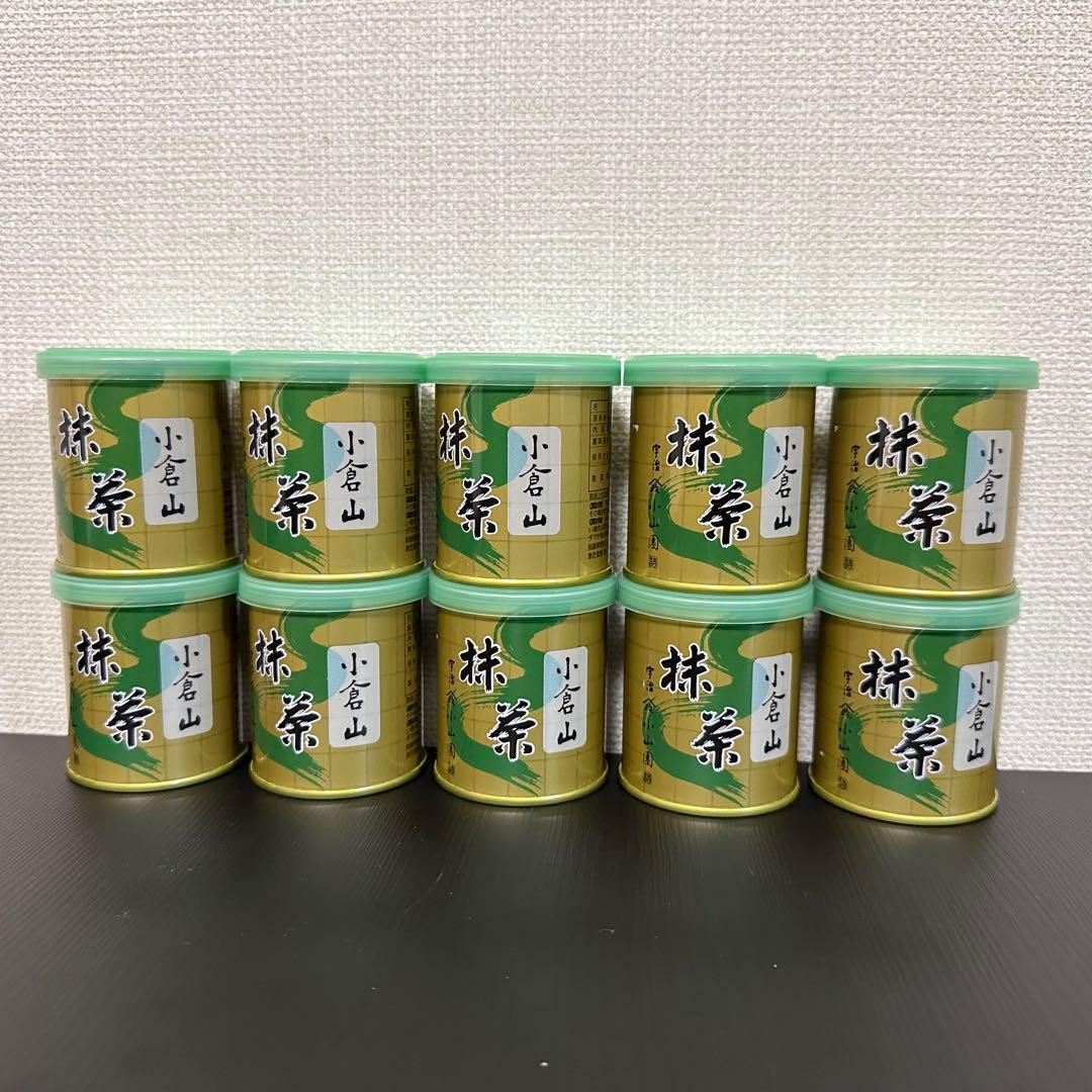 山政小山園 抹茶 小倉山 30g x 10缶セット - メルカリ