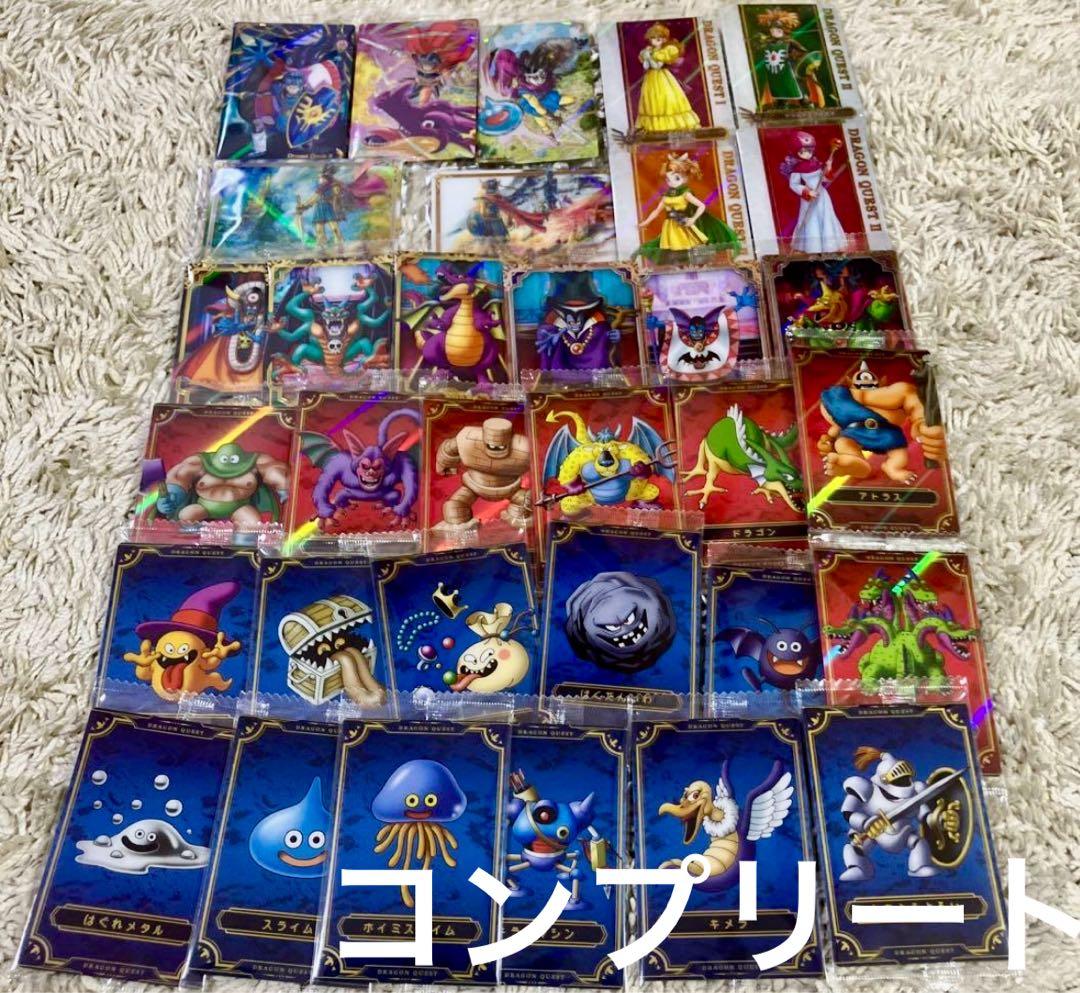 ドラクエ　ウエハース ロト三部作　全33種　コンプ